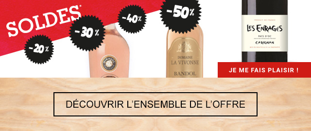SOLDES - DECOUVRIR L'ENSEMBLE DE L'OFFRE